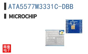 ATA5577M3331C-DBB