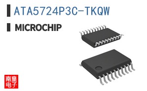 ATA5724P3C-TKQW
