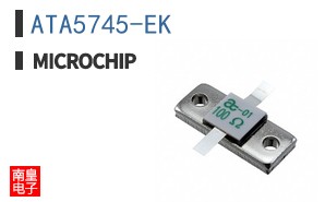 ATA5745-EK