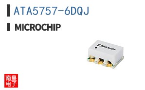ATA5757-6DQJ