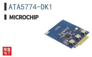 ATA5774-DK1