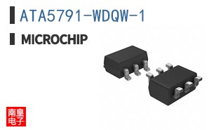 ATA5791-WDQW-1