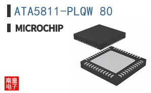 ATA5811-PLQW 80