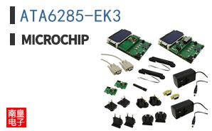 ATA6285-EK3