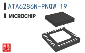 ATA6286N-PNQW 19