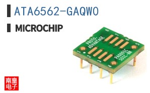 ATA6562-GAQW0
