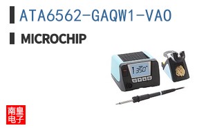 ATA6562-GAQW1-VAO