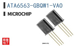 ATA6563-GBQW1-VAO