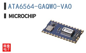 ATA6564-GAQW0-VAO