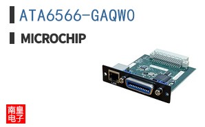 ATA6566-GAQW0