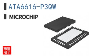 ATA6616-P3QW