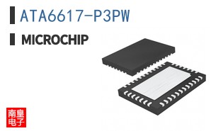 ATA6617-P3PW