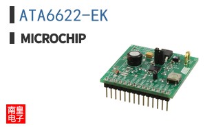 ATA6622-EK
