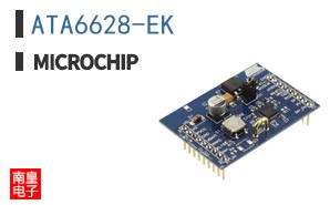 ATA6628-EK