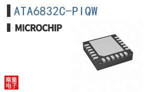 ATA6832C-PIQW