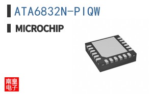 ATA6832N-PIQW