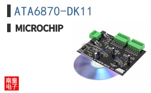 ATA6870-DK11