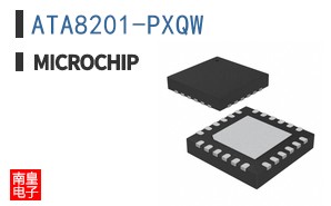 ATA8201-PXQW