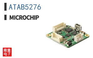 ATAB5276