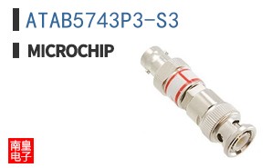 ATAB5743P3-S3
