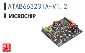 ATAB663231A-V1.2