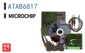 ATAB6817