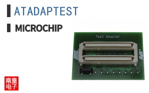 ATADAPTEST