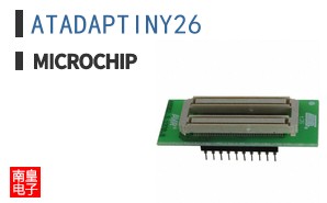 ATADAPTINY26