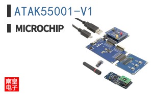 ATAK55001-V1
