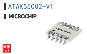 ATAK55002-V1