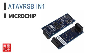 ATAVRSBIN1