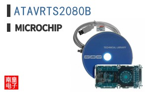 ATAVRTS2080B