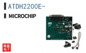 ATDH2200E-