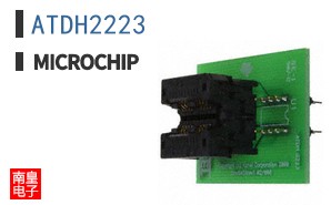 ATDH2223