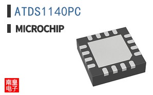 ATDS1140PC