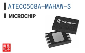 ATECC508A-MAHAW-S