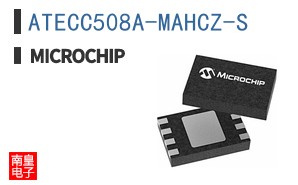 ATECC508A-MAHCZ-S