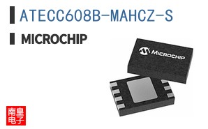 ATECC608B-MAHCZ-S