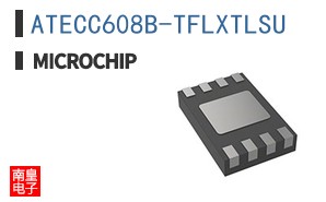 ATECC608B-TFLXTLSU