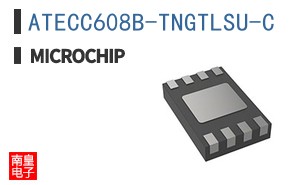 ATECC608B-TNGTLSU-C