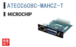 ATECC608C-MAHCZ-T