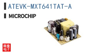 ATEVK-MXT641TAT-A