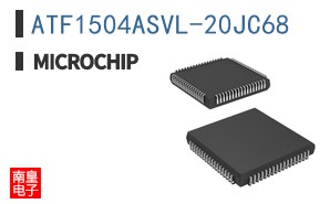 ATF1504ASVL-20JC68