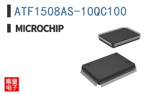 ATF1508AS-10QC100