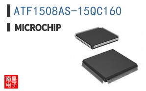 ATF1508AS-15QC160