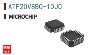 ATF20V8BQ-10JC