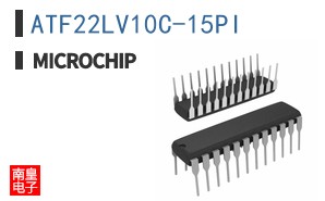 ATF22LV10C-15PI