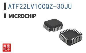 ATF22LV10CQZ-30JU