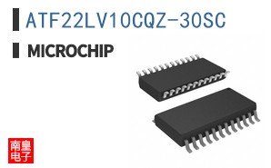 ATF22LV10CQZ-30SC