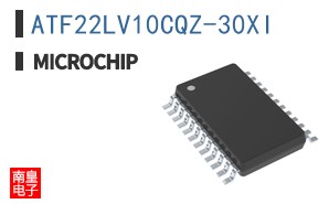 ATF22LV10CQZ-30XI